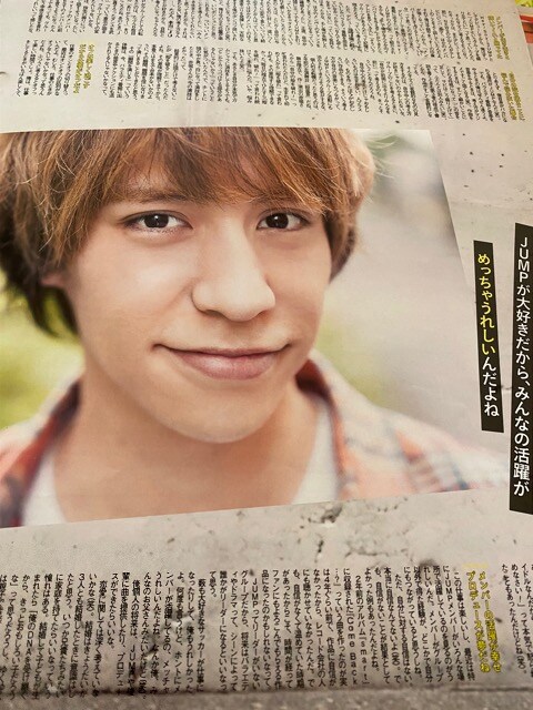 ポポロ 伊野尾慧くん Jump結婚式ロケレポ 八乙女くん 切り抜き タレントグッズ 新品 中古のオークション モバオク No ポポロ 伊野尾慧くん Jump結婚式ロケレポ 八乙女くん 切り抜き タレントグッズ 新品 中古のオークション モバオク No