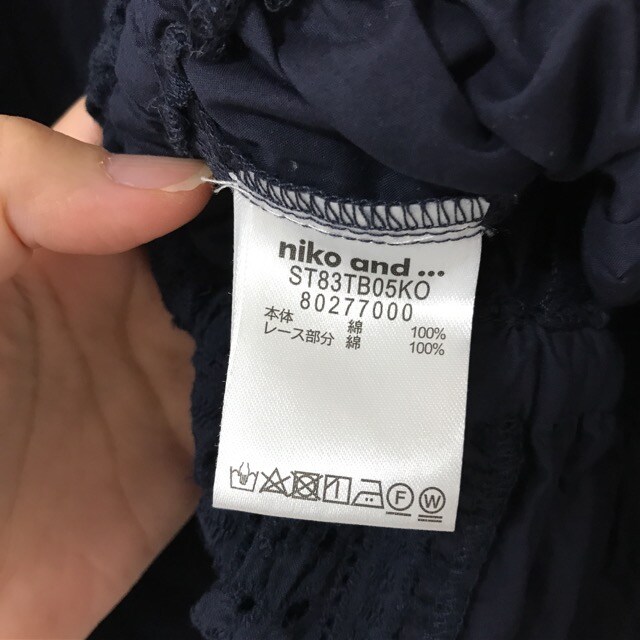 ニコアンドniko Andカットソー着丈60身幅43サイズ3試着のみ美品 ニコアンド Niko And 新品 中古のオークション モバオク ニコアンドniko Andカットソー着丈60身幅43サイズ3試着のみ美品 ニコアンド Niko And 新品 中古のオークション モバオク
