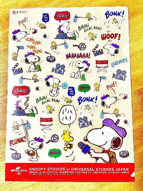  SNOOPY Xk[s[ USJ jo[TX^WIWp NAt@C A4 񔄕i 2022   Aj/R~bN/LN^[ 