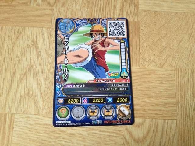ワンピースキングス モンキー D ルフィ トレーディングカード 新品 中古のオークション モバオク No ワンピースキングス モンキー D ルフィ トレーディングカード 新品 中古のオークション モバオク No