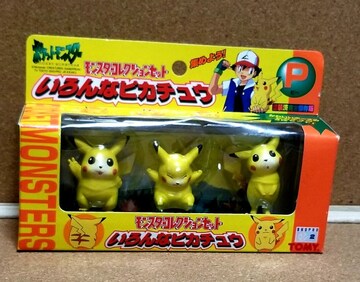 アニメ コミック キャラクター モンコレ の検索結果一覧 新品 中古のオークション モバオク