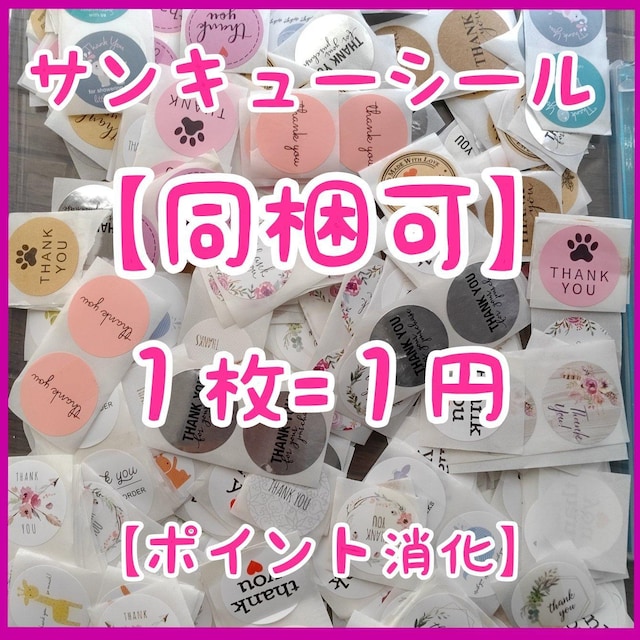  R 100 + TL[V[ 20
