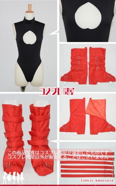 Kof ファイタ一ズ 荒れ狂う稲光のシェルミ一コスプレ衣装 女性ファッション 新品 中古のオークション モバオク No Kof ファイタ一ズ 荒れ狂う稲光のシェルミ一コスプレ衣装 女性ファッション 新品 中古のオークション モバオク No