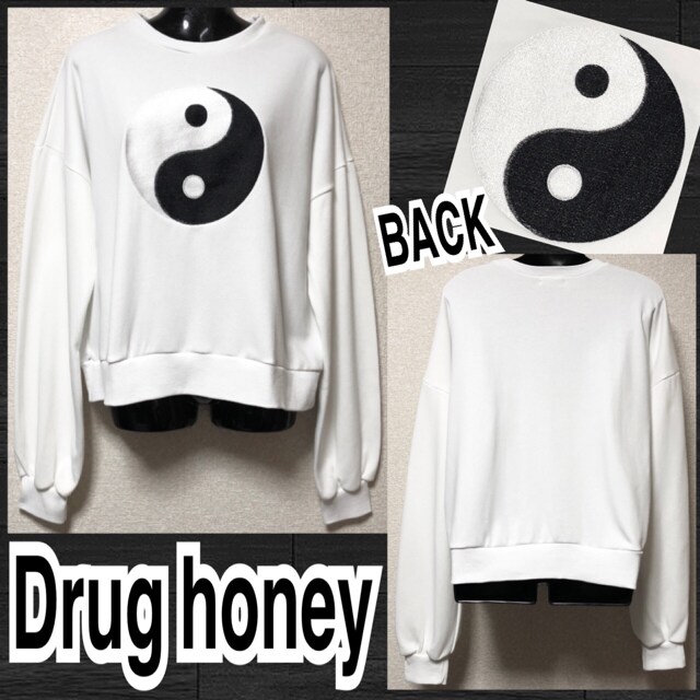 新品 Drug Honey 太陰太極図刺繍スウェットプルオーバー ファンキーフルーツ Funky Fruit 新品 中古のオークション モバオク 新品 Drug Honey 太陰太極図刺繍スウェットプルオーバー ファンキーフルーツ Funky Fruit 新品 中古のオークション モバオク