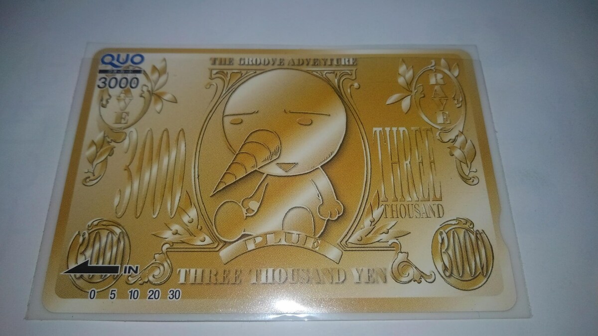 RAVE 非売品 カード RAVE レイヴ トレーディングカード 当選品