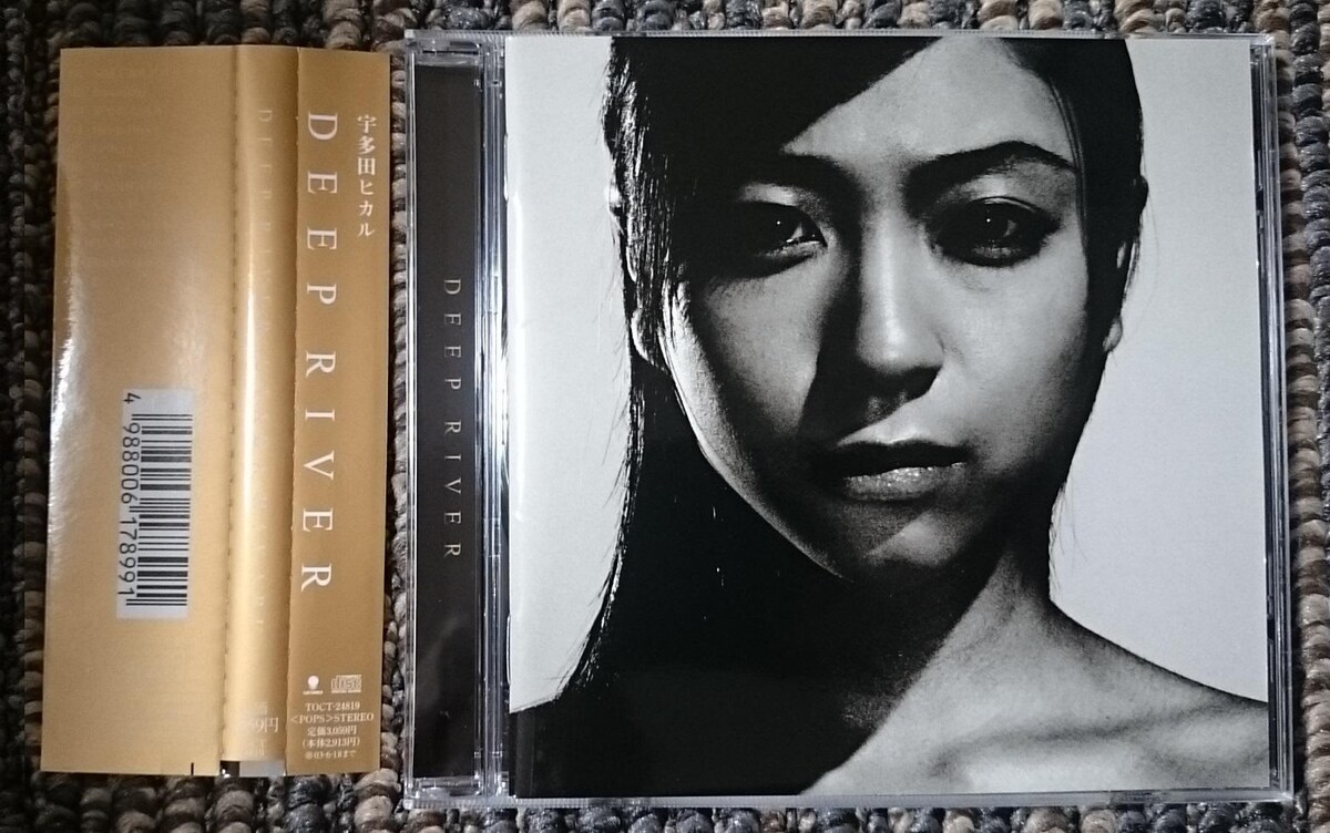 KF 宇多田ヒカル DEEP RIVER 帯付:宇多田ヒカル>CD