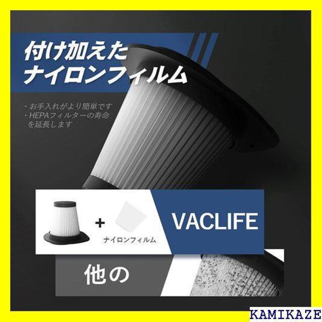 ☆激安☆ VacLife VL756 フィルターフィルム付き 低騒音対策 用掃除機 小型 コードレス ハンディクリーナー 388 | 自動車/バイク | 新品・中古のオークション モバオク| 【No.524561109】 ☆激安☆ VacLife VL756 フィルターフィルム付き 低騒音対策 用掃除機 小型 コードレス ハンディクリーナー 388 | 自動車/バイク | 新品・中古のオークション モバオク| 【No.524561109】