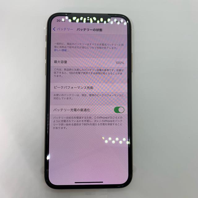 新品 iPhone 11 Pro ゴールド 256 GB SIMフリー | 家電/AV | 新品 ...
