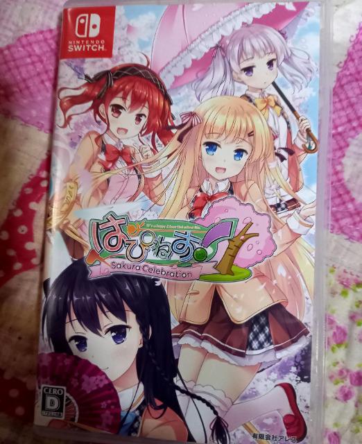 新品 はぴねす！Sakura Celebration 初回限定版 Switch版
