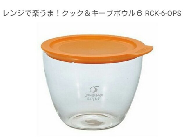 新品未使用 Hario耐熱ガラスボウル電子レンジ調理器セットmuji無印似最安 新品 中古のオークション モバオク 新品未使用 Hario耐熱ガラスボウル電子レンジ調理器セットmuji無印似最安 新品 中古のオークション モバオク