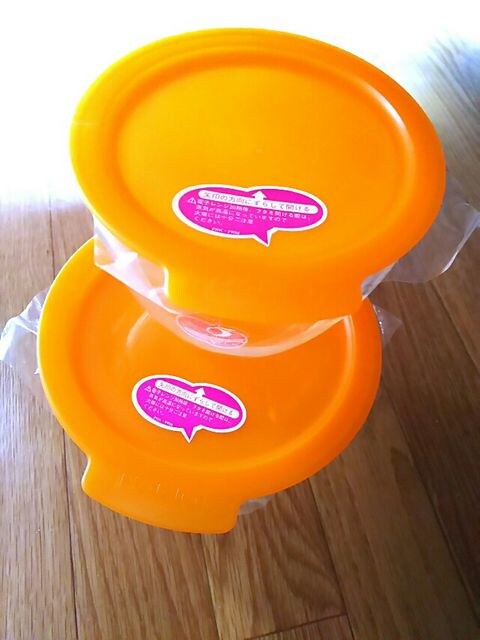 新品未使用 Hario耐熱ガラスボウル電子レンジ調理器セットmuji無印似最安 新品 中古のオークション モバオク 新品未使用 Hario耐熱ガラスボウル電子レンジ調理器セットmuji無印似最安 新品 中古のオークション モバオク