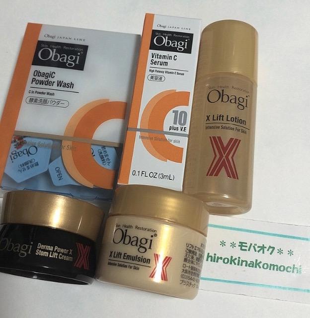 ⑥【Obagi】オバジ 5点セット | 新品・中古のオークション モバオク