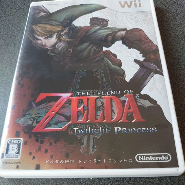 Wii 箱説あり ゼルダの伝説 トワイライトプリンセス ソフト ゲーム本体 ソフト 新品 中古のオークション モバオク No Wii 箱説あり ゼルダの伝説 トワイライトプリンセス ソフト ゲーム本体 ソフト 新品 中古のオークション モバオク No