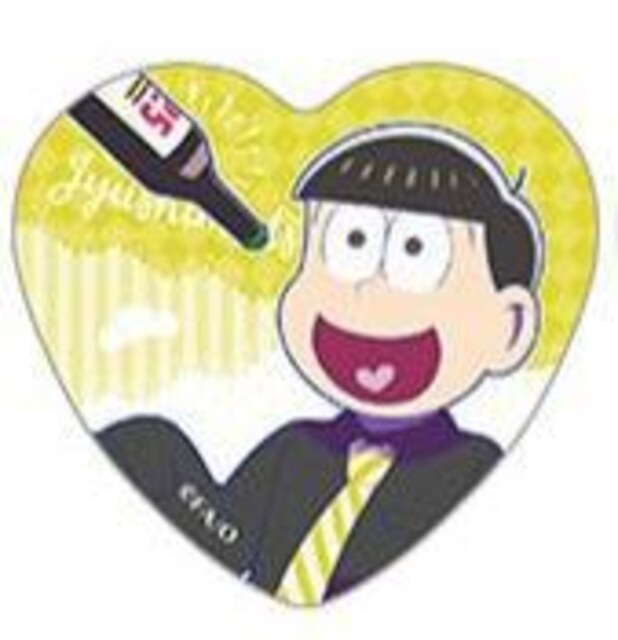 送料無料 おそ松さん カーテン魂限定 バーテンダー 缶バッジ 十四松 アニメ コミック キャラクター 新品 中古のオークション モバオク 送料無料 おそ松さん カーテン魂限定 バーテンダー 缶バッジ 十四松 アニメ コミック キャラクター 新品 中古のオークション モバオク