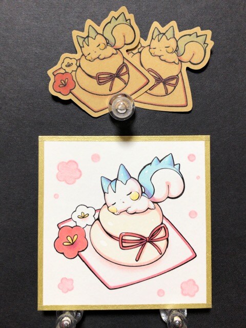 ポケモン 正月 パチリス 自作イラスト 新品 中古のオークション モバオク ポケモン 正月 パチリス 自作イラスト 新品 中古のオークション モバオク