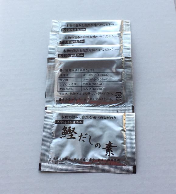 鰹だしの素 化学調味料無添加 顆粒だし だしの素 調味料 グルメ ドリンク 新品 中古のオークション モバオク 鰹だしの素 化学調味料無添加 顆粒だし だしの素 調味料 グルメ ドリンク 新品 中古のオークション モバオク