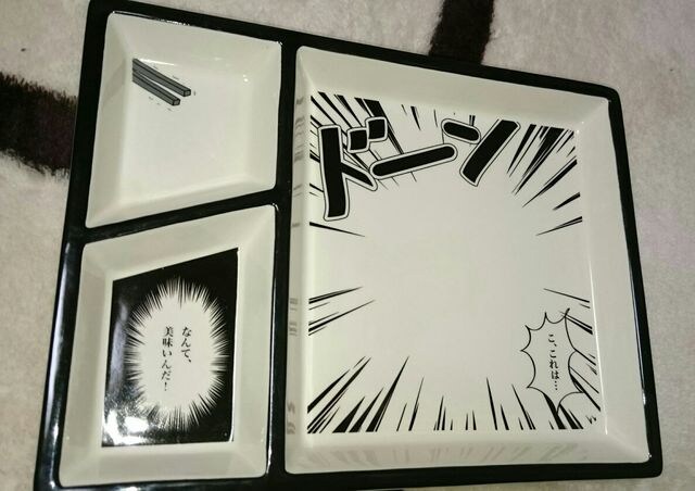 漫画 コミック皿 ドーン 新品 中古のオークション モバオク 漫画 コミック皿 ドーン 新品 中古のオークション モバオク