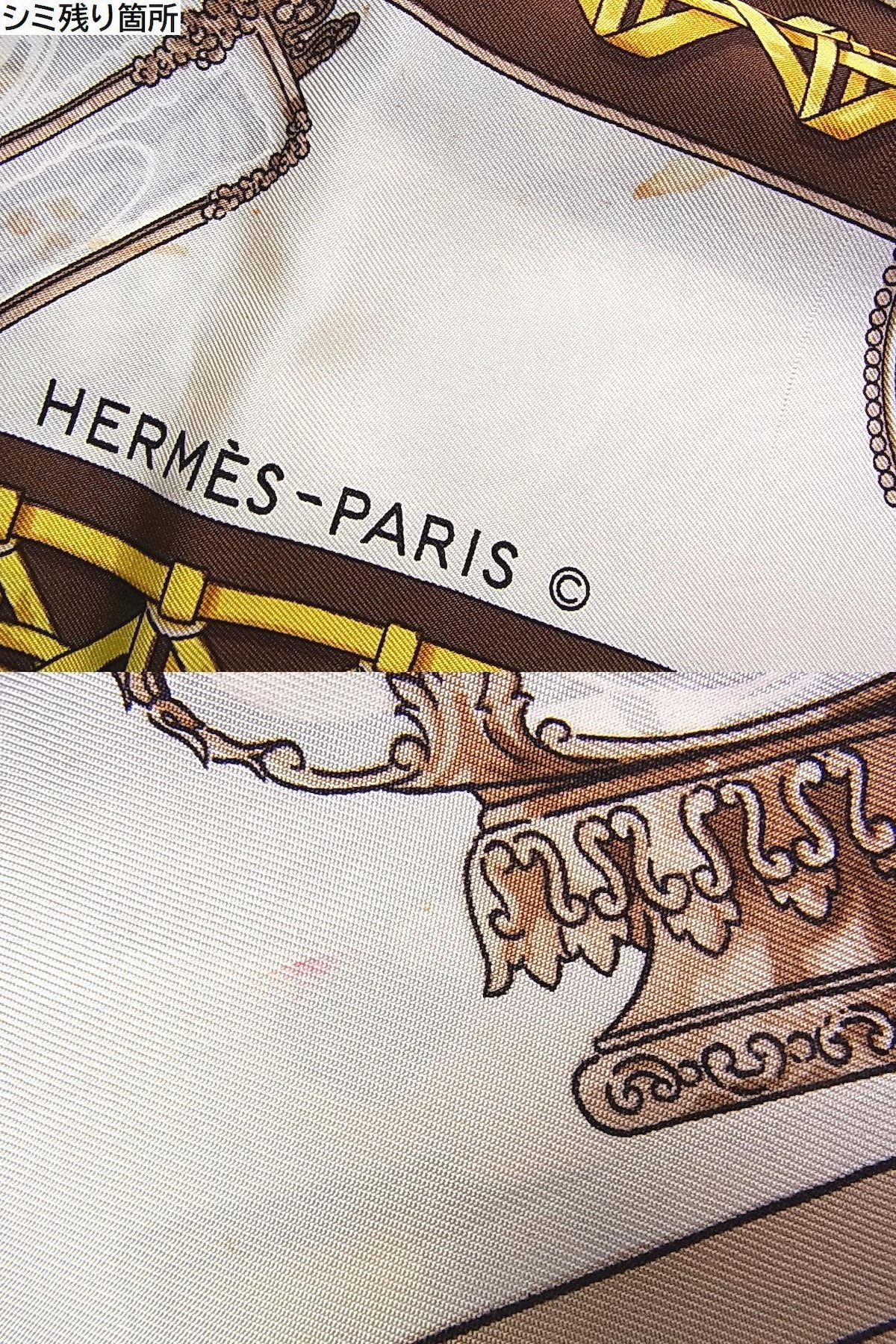 エルメスHERMESシルク スカーフ✳︎クリーニング済 HERMESシルクスカーフ (クリーニング済み)