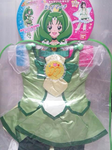 新品即決 スマイルプリキュア トイザらス限定なりきりキャラリートキッズ キュアマーチ 新品 中古のオークション モバオク 新品即決 スマイルプリキュア トイザらス限定なりきりキャラリートキッズ キュアマーチ 新品 中古のオークション モバオク