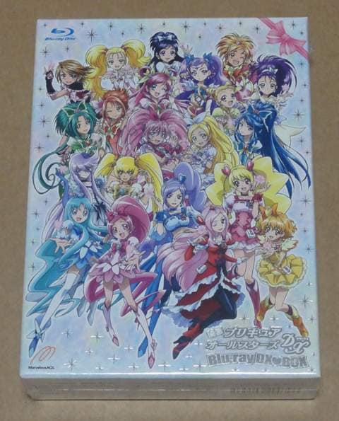 映画プリキュアオールスターズDX(完全初回生産限定版)(Blu-ray Disc)