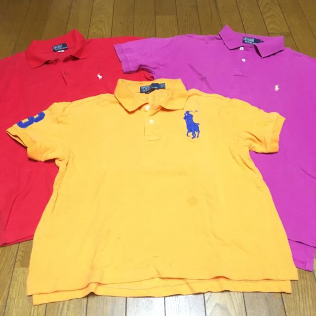 安いそれに目立つ ☆ラルフローレン ポロシャツ☆3枚セット - ポロシャツ - labelians.fr 安いそれに目立つ ☆ラルフローレン ポロシャツ☆3枚セット - ポロシャツ - labelians.fr