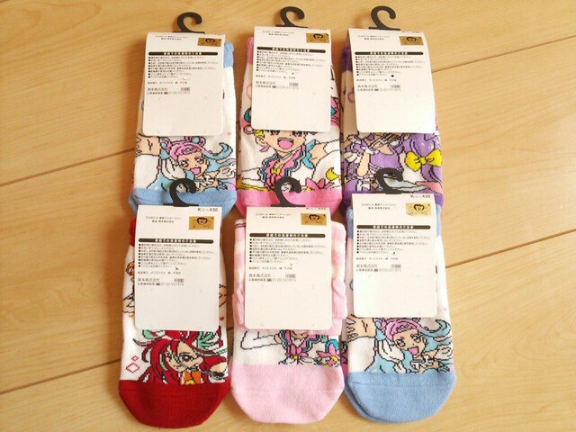 新品プリキュア 靴下6足セット 未使用トロピカルージュ アニメ コミック キャラクター 新品 中古のオークション モバオク No 新品プリキュア 靴下6足セット 未使用トロピカルージュ アニメ コミック キャラクター 新品 中古のオークション モバオク No