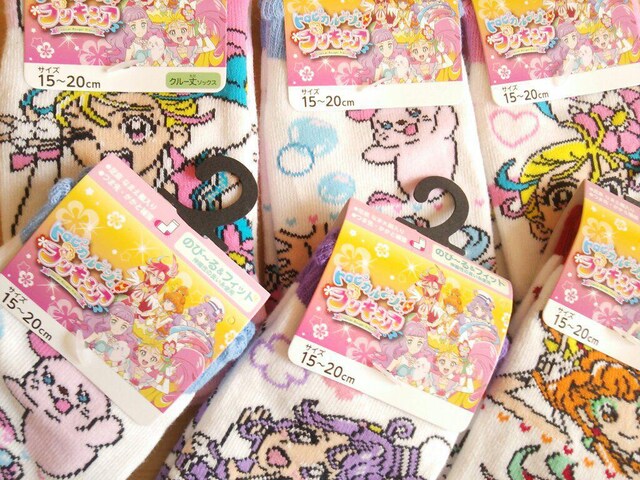 新品プリキュア 靴下6足セット 未使用トロピカルージュ アニメ コミック キャラクター 新品 中古のオークション モバオク No 新品プリキュア 靴下6足セット 未使用トロピカルージュ アニメ コミック キャラクター 新品 中古のオークション モバオク No