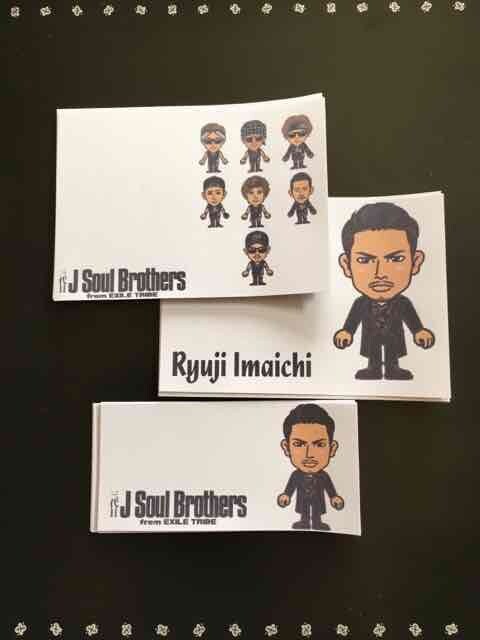 三代目jsb 今市隆二 キャラ メモ用紙 バラ 3種類 28枚set 新品 中古のオークション モバオク 三代目jsb 今市隆二 キャラ メモ用紙 バラ 3種類 28枚set 新品 中古のオークション モバオク