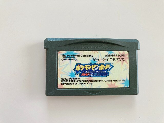 ポケモンピンボール ゲームボーイアドバンス ゲーム本体 ソフト 新品 中古のオークション モバオク No ポケモンピンボール ゲームボーイアドバンス ゲーム本体 ソフト 新品 中古のオークション モバオク No