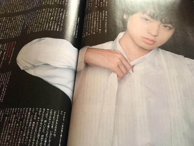 Myojo Hey Sey Jump 伊野尾慧くん 裸の時代字インタビュー 新品 中古のオークション モバオク Myojo Hey Sey Jump 伊野尾慧くん 裸の時代字インタビュー 新品 中古のオークション モバオク