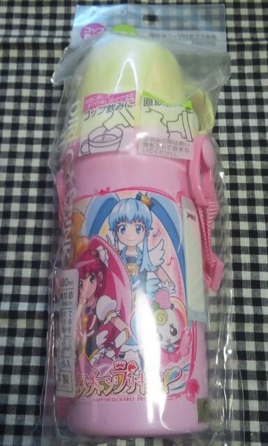 ラスト 新品 ハピネスチャージプリキュア 直飲みコップ付きプラ水筒 480ml 新品 中古のオークション モバオク