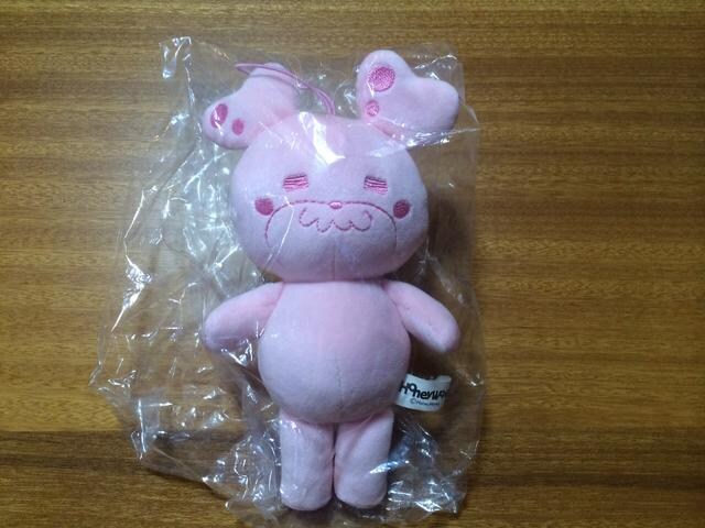 大人気honeyworks はにわパンダ ピンクくま 大きめマスコット 新品 中古のオークション モバオク 大人気honeyworks はにわパンダ ピンクくま 大きめマスコット 新品 中古のオークション モバオク
