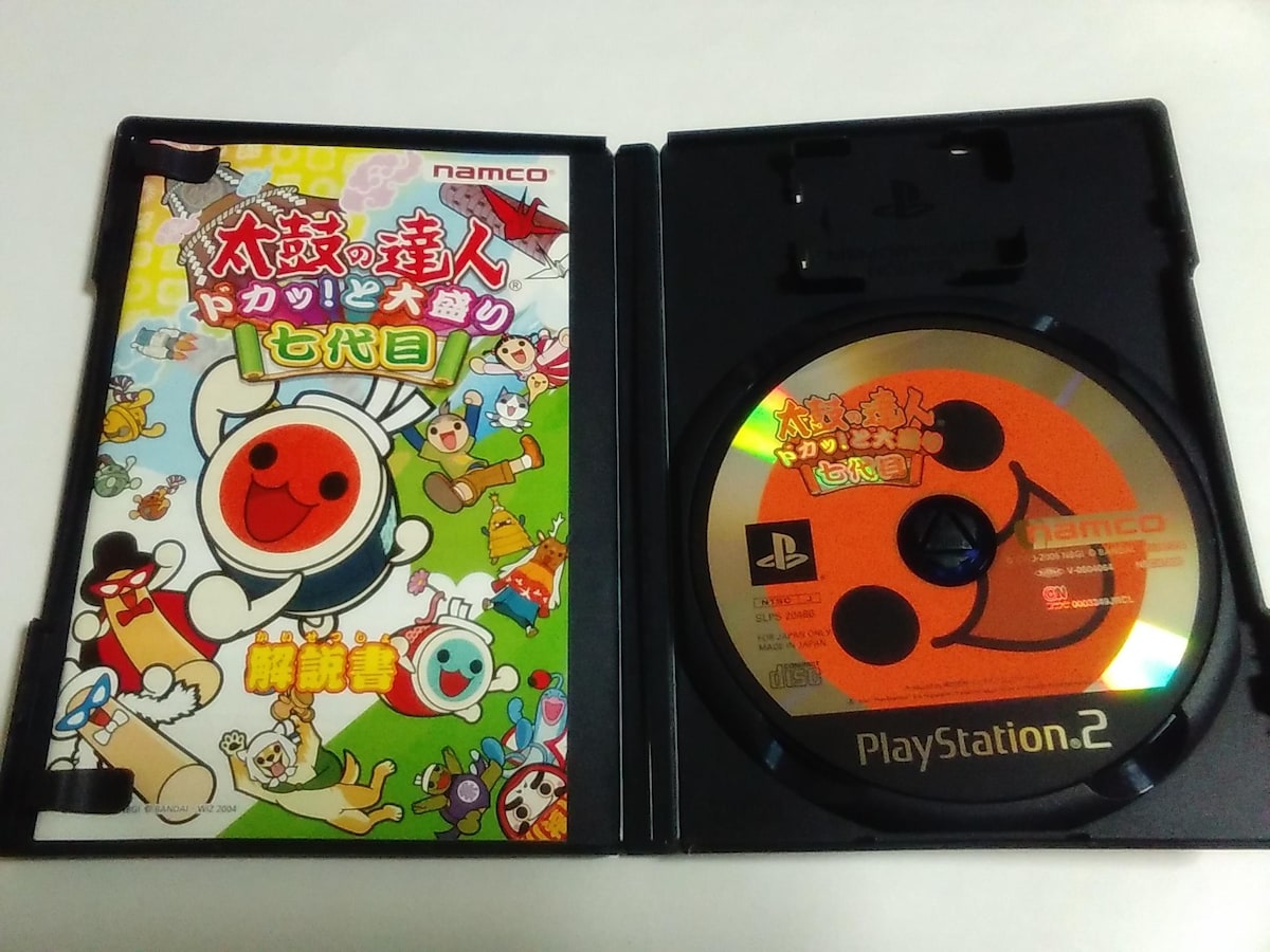 太鼓の達人 ドカッ！ と大盛り七代目 PS2 Amazon.co.jp: 太鼓の達人 ドカッ!と大盛り七代目(ソフト単品