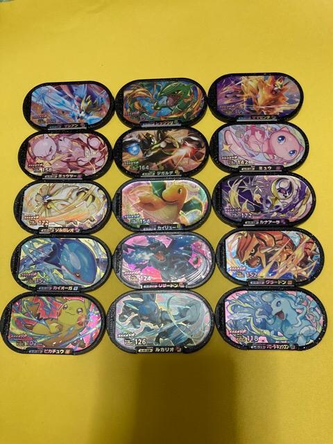 ポケモンメザスタ Ss特別セット トレーディングカード 新品 中古のオークション モバオク No