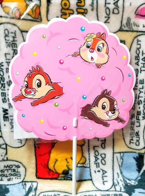 Tdl チデル クラリス うちわ ディズニー夏祭り 縁日17 新品 中古のオークション モバオク Tdl チデル クラリス うちわ ディズニー夏祭り 縁日17 新品 中古のオークション モバオク