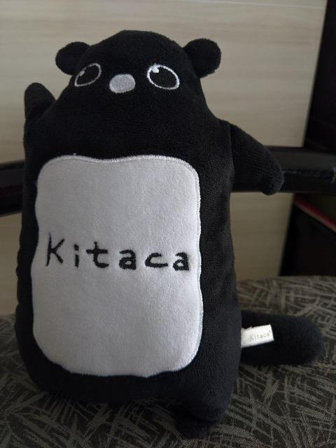 未開封 Kitacaエゾモモンガぬいぐるみ(初期版) 鉄道グッズ JR北海道