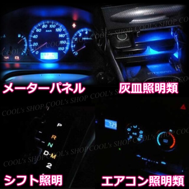 レッド 超拡散LED T5 5050SMD メーター球 エアコンパネル 5個 赤 | 自動車/バイク | 新品・中古のオークション モバオク| 【No.520737245】 レッド 超拡散LED T5 5050SMD メーター球 エアコンパネル 5個 赤 | 自動車/バイク | 新品・中古のオークション モバオク| 【No.520737245】