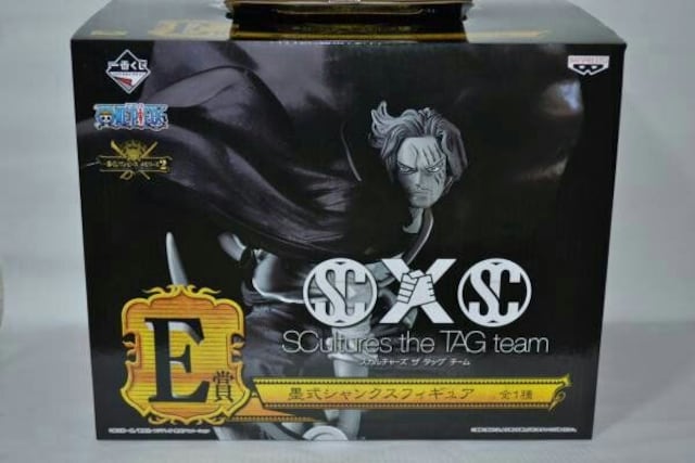 一番くじワンピース メモリーズ2 E賞 墨式シャンクスフィギュア 新品 中古のオークション モバオク 一番くじワンピース メモリーズ2 E賞 墨式シャンクスフィギュア 新品 中古のオークション モバオク