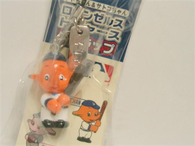 ② 小泉今日子 サンリオ コラボ キョンちゃん 非売品 紙タグ無し