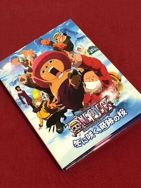 即決 One Piece エピソード オブ チョッパープラス Dvd2枚組 新品 中古のオークション モバオク