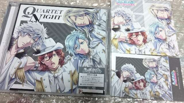 うたプリ Quartet Night カルナイcd コースター付 God Ss T A R 新品 中古のオークション モバオク うたプリ Quartet Night カルナイcd コースター付 God Ss T A R 新品 中古のオークション モバオク