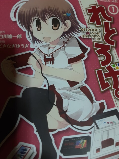 1冊単価約80円わけありコミック30冊ゆうパック送料無料 Bidding Amp Shopping Support Deputy Service Japamart 1冊単価約80円わけありコミック30冊ゆうパック送料無料 Bidding Amp Shopping Support Deputy Service Japamart