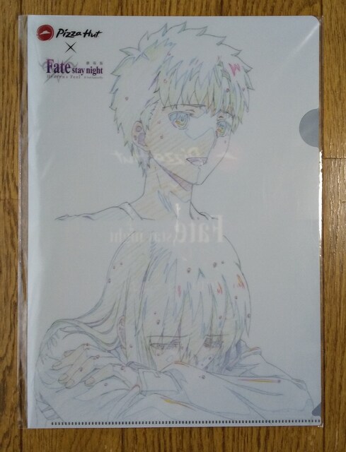 212k 新品未開封クリアファイル 枚 Fate Stay Night ピザハット アニメ コミック キャラクター 新品 中古のオークション モバオク No 212k 新品未開封クリアファイル 枚 Fate Stay Night ピザハット アニメ コミック キャラクター 新品 中古のオークション モバオク No