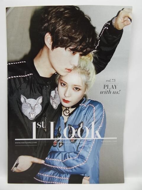 韓国雑誌 1st Look Vol 75 本 雑誌 新品 中古のオークション モバオク 韓国雑誌 1st Look Vol 75 本 雑誌 新品 中古のオークション モバオク