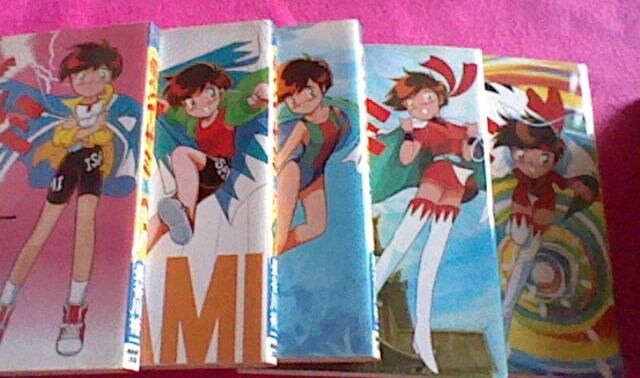 飛べ イサミ 1 10巻 完結 コミック全巻セット 長谷川裕一 マンガ 新品 中古のオークション モバオク 飛べ イサミ 1 10巻 完結 コミック全巻セット 長谷川裕一 マンガ 新品 中古のオークション モバオク