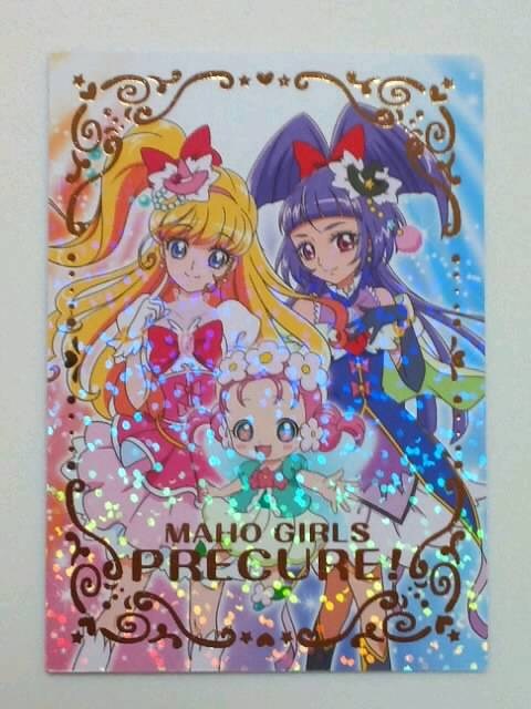 魔法つかいプリキュアキラキラトレーディングコレクション カード Sp1キュアミラクル キュアマジカル 新品 中古のオークション モバオク