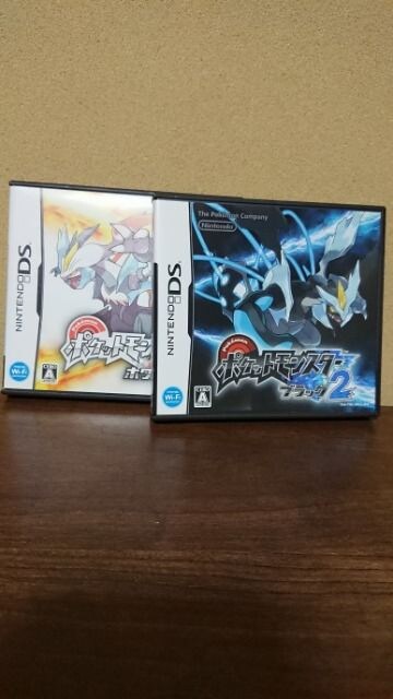 Dsソフト ポケットモンスターブラック2 ホワイト2 新品 中古のオークション モバオク Dsソフト ポケットモンスターブラック2 ホワイト2 新品 中古のオークション モバオク
