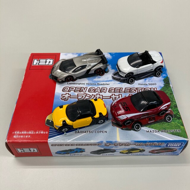 限定 絶版 トミカ 11+4台 カーキャリアセット 訳あり品 | ホビー | 新品・中古のオークション モバオク | 【No.522450269】 限定 絶版 トミカ 11+4台 カーキャリアセット 訳あり品 | ホビー | 新品・中古のオークション モバオク | 【No.522450269】