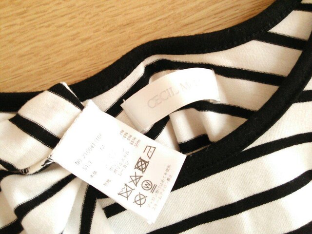 Cecil Mcbeeワンピース 春夏セシルマクビー 白黒マキシ丈 セシルマクビー Cecil Mcbee 新品 中古のオークション モバオク No