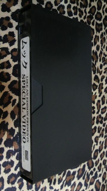 送込即決 非売品 ムックmucc ライカエジソンvhs 輸血子初登場 大嫌い 新品 中古のオークション モバオク 送込即決 非売品 ムックmucc ライカエジソンvhs 輸血子初登場 大嫌い 新品 中古のオークション モバオク